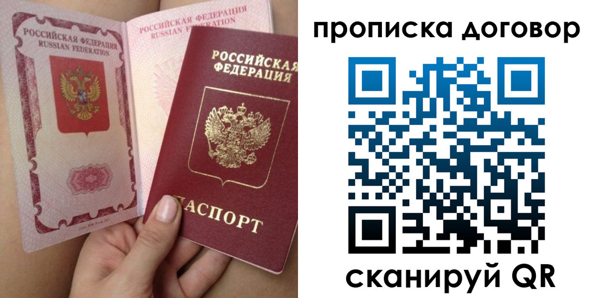 форма 3 в Лянторе